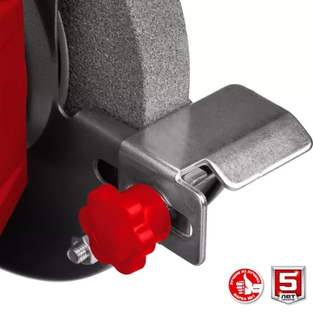 ЗУБР d 150 мм, 200 Вт, заточной станок (СТ-150) купить в Новом Уренгое