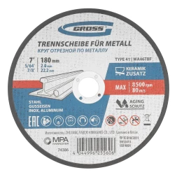 Круг отрезной по металлу, 180 х 2 х 22,2 мм,, WA46TBF// Gross 74386