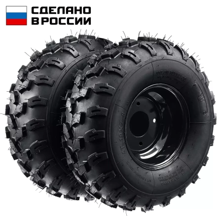 ЗУБР КП-3, 19х7-8, 2 шт., пневматические колеса для мотоблоков (707106-3) купить в Новом Уренгое