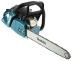 Бензопила Makita EA4301F40B купить в Новом Уренгое