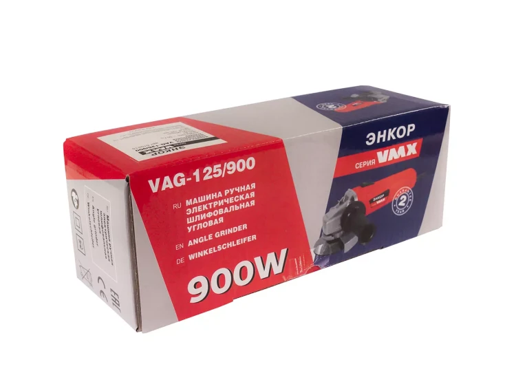 УШМ 125-0,9 VAG-125/900 VMX 510215 купить в Новом Уренгое
