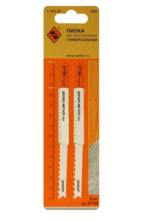 Пилка для электролобзика T345 XF 2 шт. Энкор 27150 купить в Новом Уренгое