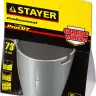 Коронка STAYER "PROFESSIONAL" кольцевая с карбидно-вольфрамовой крошкой, d=73мм 33345-73 купить в Новом Уренгое