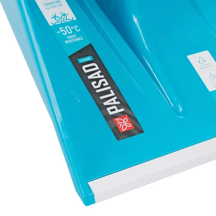 Лопата для уборки снега Palisad 61794, полипропилен, 365х460х1500мм, алюминиевый черенок, ПВХ накладка, LUXE купить в Новом Уренгое