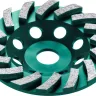 Чашка алмазная Turbo 33368-125 купить в Новом Уренгое
