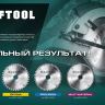 Диск пильный OPTIMA, повышенный ресурс 36951-210-30 купить в Новом Уренгое