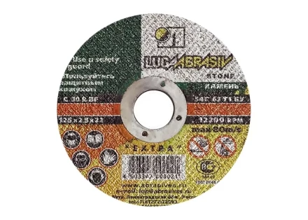 Круг отрезной по камню 200 х 2,5 х 22 мм Луга 73630 купить в Новом Уренгое