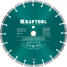 Диски алмазные отрезные для бетонорезов и швонарезчиков BETON 36686-300 купить в Новом Уренгое