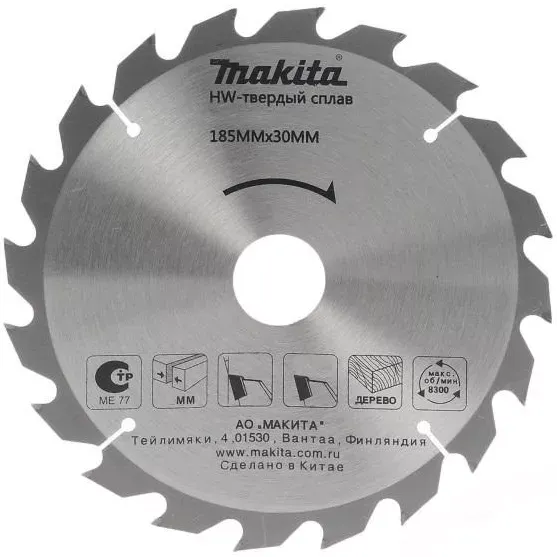 Диск пильный для дерева Makita D-51443, 185x30/20x2.2/1.4 мм; 40 зубьев купить в Новом Уренгое