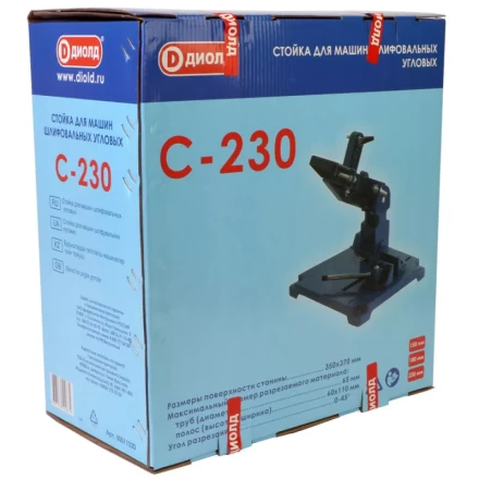 Стойка Диолд С-230 купить в Новом Уренгое