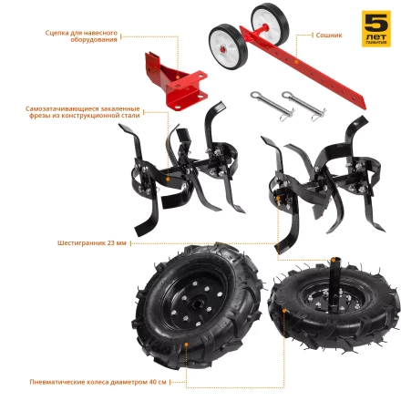 Мотоблок бензиновый с понижающей передачей МТБ-400 серия МАСТЕР купить в Новом Уренгое