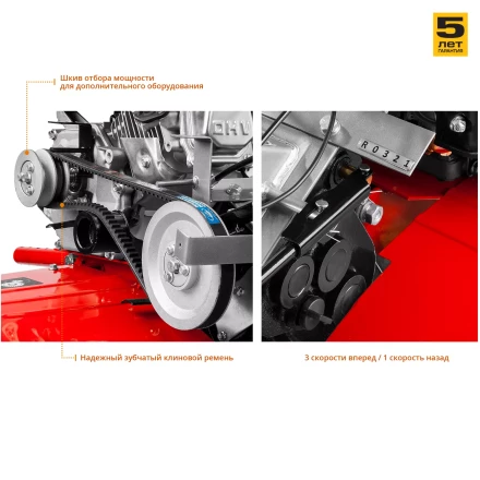 Мотоблок бензиновый с понижающей передачей МТБ-400 серия МАСТЕР купить в Новом Уренгое