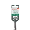 Бур HAMMER Ф20х310мм SDS Plus (201-148) купить в Новом Уренгое