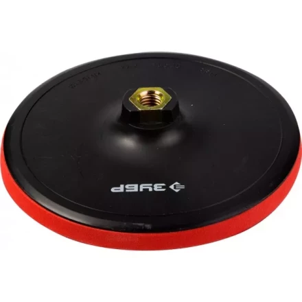 Тарелка опорная ЗУБР &quot;МАСТЕР&quot; пластиковая для УШМ под круг на липучке, мягкая полиуретановая прокладка, d 150 мм, М14 35782-150 купить в Новом Уренгое