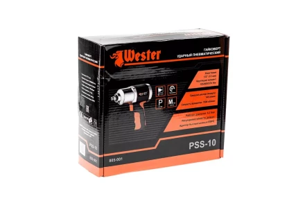 Гайковерт пневматический ударный WESTER PSS-10 купить в Новом Уренгое