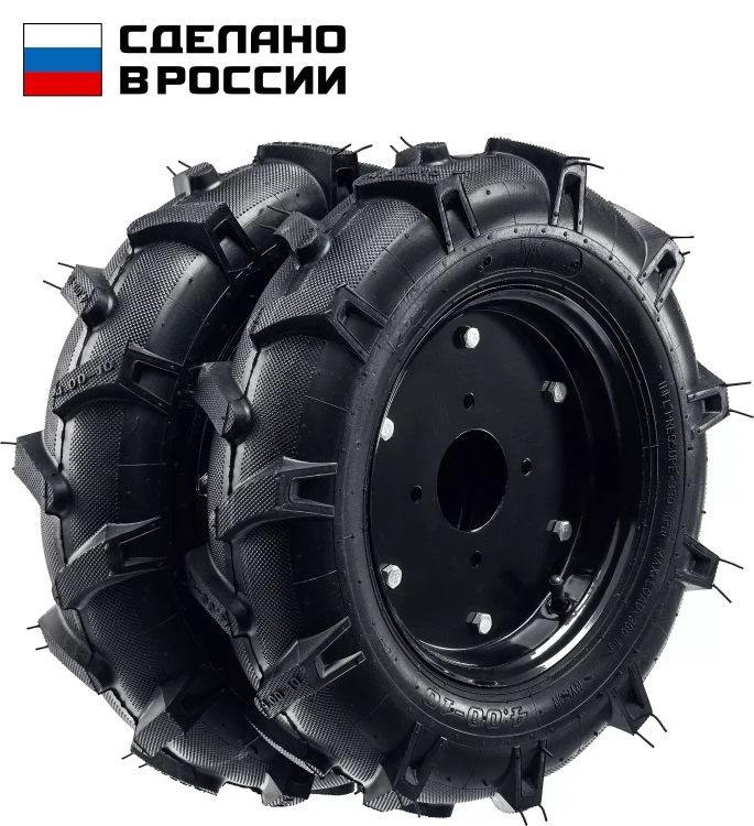 ЗУБР КП-2, 4.00-10, 2 шт., пневматические колеса для мотоблоков (707106-2) купить в Новом Уренгое