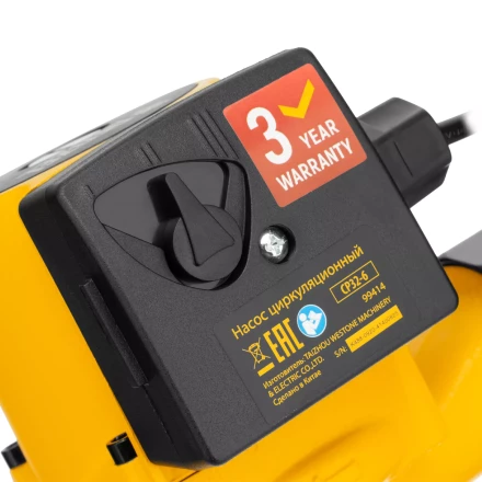 Циркуляционный насос CP32-6, напор 6 м, 70 л/мин, 1 м кабель, монт. длина 180 мм Denzel 99414 купить в Новом Уренгое