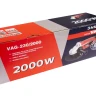 УШМ 230-2 VAG-230/2000 VMX 510233 купить в Новом Уренгое