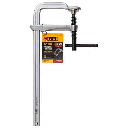 Струбцина Denzel F-образная, 100x300мм, кованая 20470 купить в Новом Уренгое
