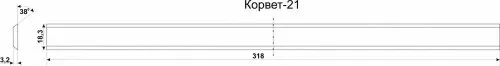 Нож К-21,А комплект 2шт Корвет 25526 купить в Новом Уренгое