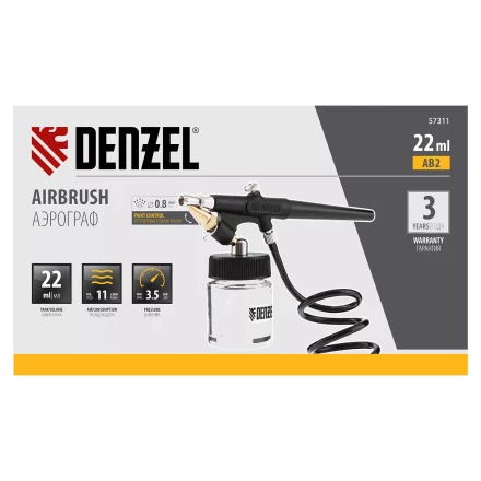 Аэрограф с нижним бачком Denzel AB2, 0,8 мм, 22 мл, 11 л/мин 57311 купить в Новом Уренгое