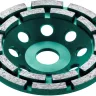 Чашка алмазная Double 33369-125 купить в Новом Уренгое