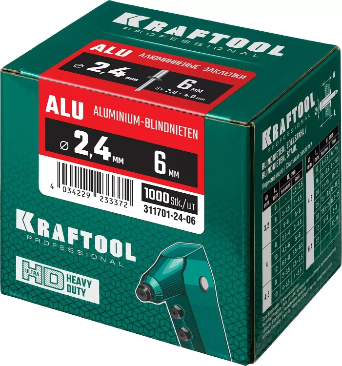 Заклепки алюминиевые KRAFTOOL 311701-24-06 купить в Новом Уренгое