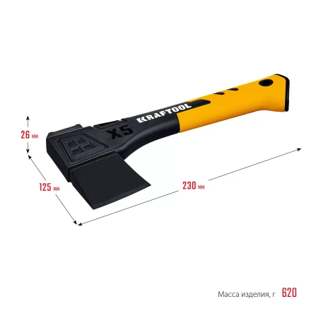 Топор финского типа X - серия 20660-05 купить в Новом Уренгое