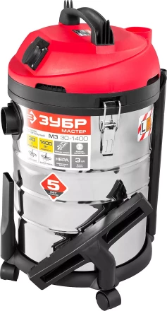 Пылесос строительный М3 ПУ-30-1400 М3 серия МАСТЕР купить в Новом Уренгое
