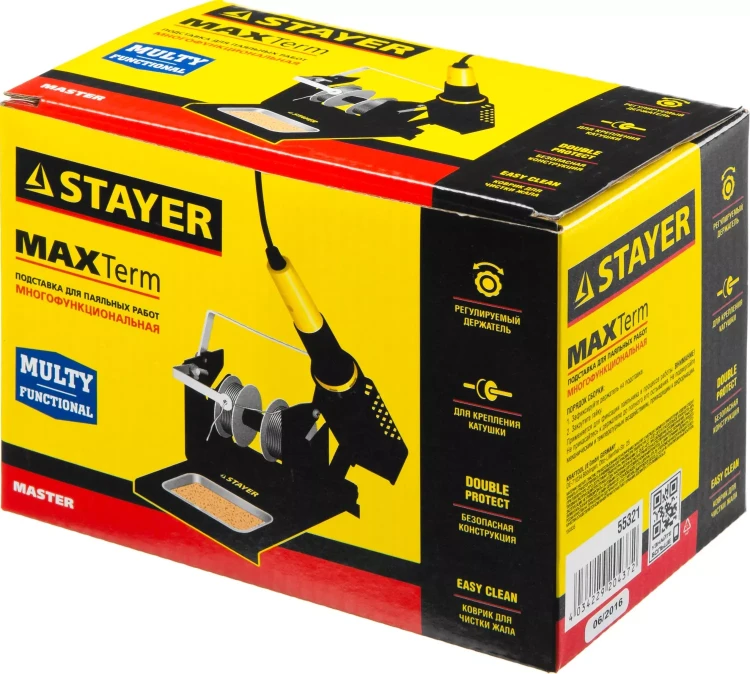Подставка для паяльников STAYER "MASTER", штампованная, с держателем для катушек с припоем 55321 купить в Новом Уренгое