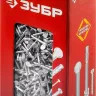 Гвозди толевые ГОСТ 4029-63 коробка серия МАСТЕР купить в Новом Уренгое