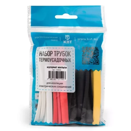Набор термоусадочных трубок КВТ Колорит 6/3 (73636) купить в Новом Уренгое