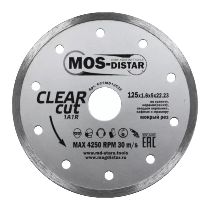 1A1R CLEAR CUT (Чистый рез) (7 mm) MOS-DISTAR 300*3,0*7*25,4 mm купить в Новом Уренгое