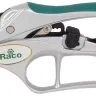 Секатор RACO с алюминиевыми рукоятками, храповый механизм, 200мм 4206-53/150C купить в Новом Уренгое