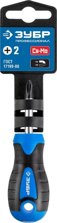 Отвертка ЗУБР &quot;МАСТЕР&quot;, хром-ванадиевая сталь, эргономичная двухкомпонентная рукоятка, PH № 2-150мм 25232-2-15 купить в Новом Уренгое