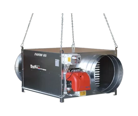 Подвесной дизельный теплогенератор BALLU FARM 90 M oil купить в Новом Уренгое