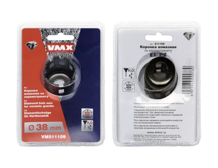 Коронка алмазная по керамограниту ф 38 мм мокр. рез VMX 511109 купить в Новом Уренгое