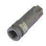 Головка ударная TORX 100 1/2"  Stels 13974 купить в Новом Уренгое