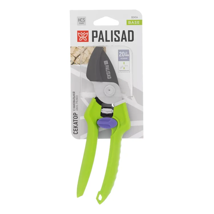 Секатор с наковальней Palisad, 190 мм, пластиковые рукоятки 60454 купить в Новом Уренгое