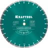 Диски алмазные отрезные для бетонорезов и швонарезчиков BETON 36686-450 купить в Новом Уренгое