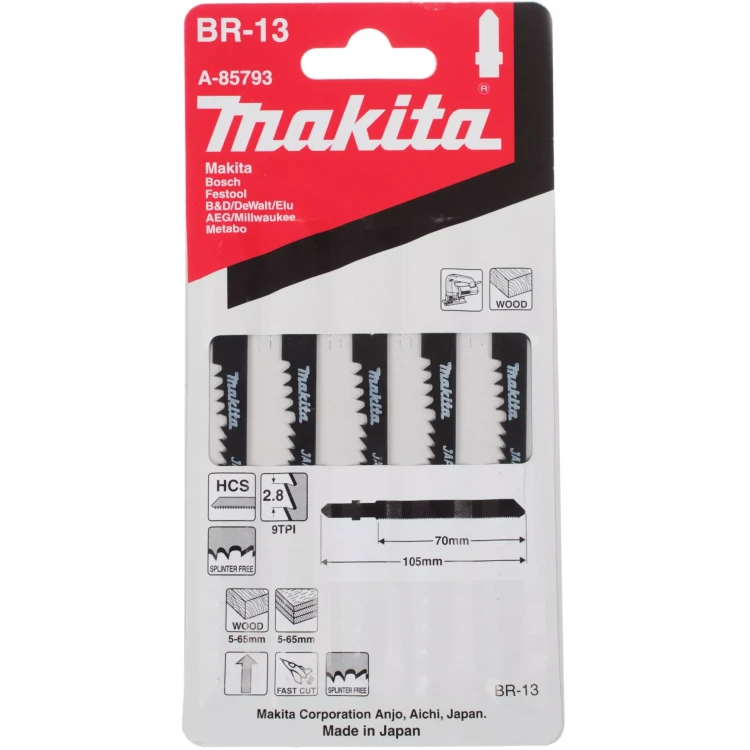 Пилки для лобзика Makita BR-13,  A-85793 купить в Новом Уренгое
