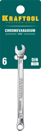 Ключи комбинированные KRAFTOOL, Cr-V, DIN 3113 27079-06 купить в Новом Уренгое