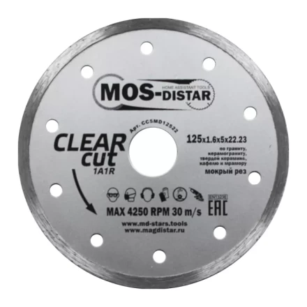 Алмазный отрезной диск 1A1R CLEAR CUT (Чистый рез) (5 mm) MOS-DISTAR 125*1,6*5*22,23 mm купить в Новом Уренгое