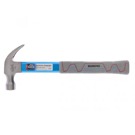 Молоток-гвоздодер 370г фибергласовая обрезиненная рукоятка алюминиевая защита БАРС 10455 купить в Новом Уренгое