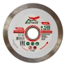 Диск алмазный 1A1R ULTRA CERAMICS SKYWER 350*2,2*10*25,4 mm купить в Новом Уренгое