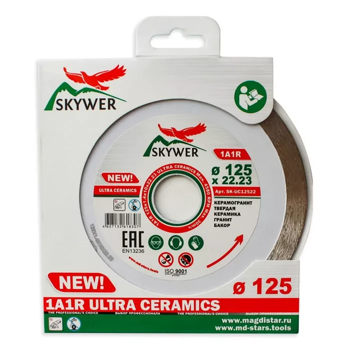 Диск алмазный 1A1R ULTRA CERAMICS SKYWER 350*2,2*10*25,4 mm купить в Новом Уренгое