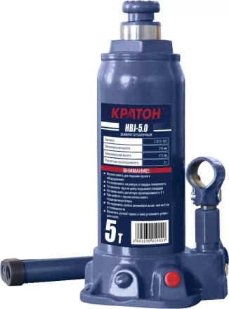 Домкрат бутылочный Кратон HBJ-5.0 2 30 01 002 купить в Новом Уренгое