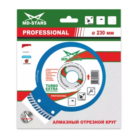 Диск алмазный по бетону TURBO EXTRA PROFESSIONAL MD-STARS 300*2,8*10*30 mm купить в Новом Уренгое