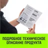 Трос буксировочный динамический HITCH PROF Лента масса авто 17 т разрывная 5т 6м петля-петля (SZ071509) купить в Новом Уренгое