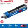 ЗУБР ZUBR GO 4 Vmax, аккумуляторная отвертка, Профессионал (PSD-4) купить в Новом Уренгое